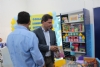 Entrega_do_CIEI