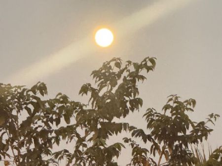 Lua na cidade de Maracaju MS