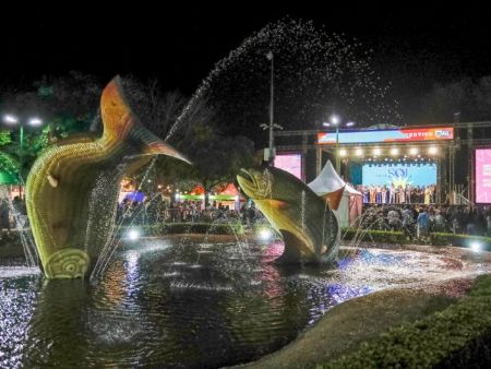 A abertura do Festival de Inverno 2025 em Bonito no Mato Grosso do Sul