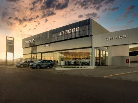 Concessionária OMODA&JAECOO