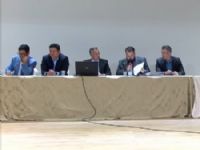 Vereadores durante a sessão em Maracaju para votação do Orçamento 2026